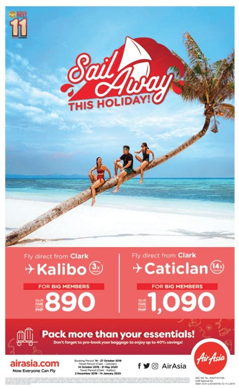 flights from kalibo to caticlan.